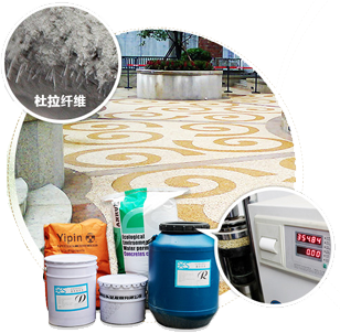 卓越的产品性能 卓越的产品性能