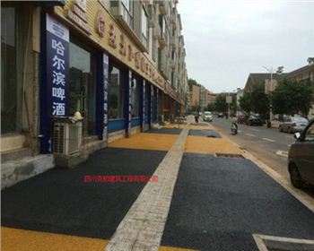 成都压印地坪见证