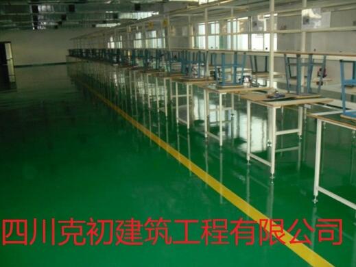 联系我们|ued注册官网