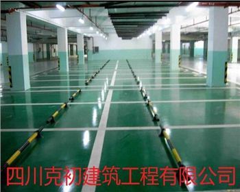 简析有关成都压印地坪后期养护及要求