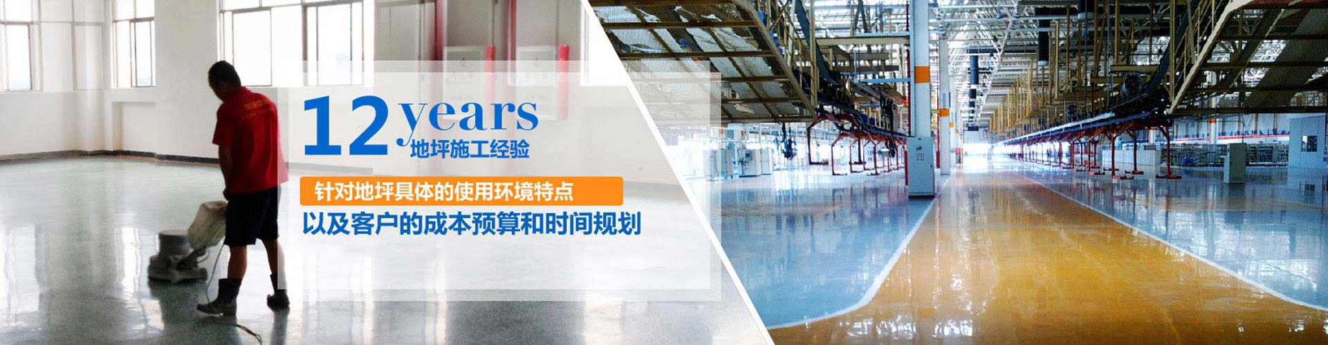 成都压印ued注册官网