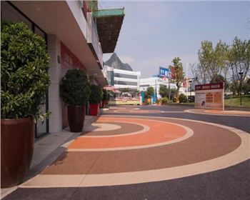 成都彩色透水ued注册官网