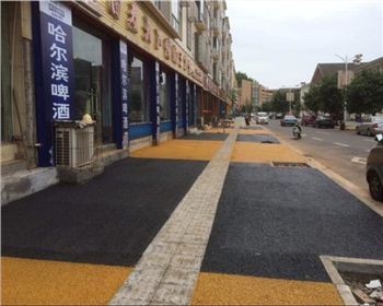 浅析透水ued注册官网路面铺装净化水质改善水的清澈度