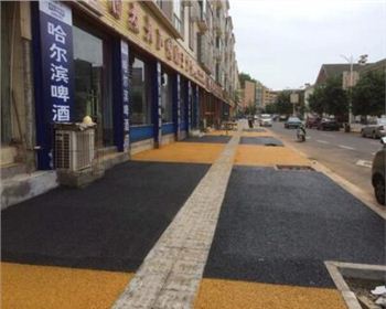 遂宁透水ued注册官网