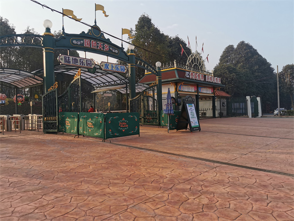 联系我们|ued注册官网